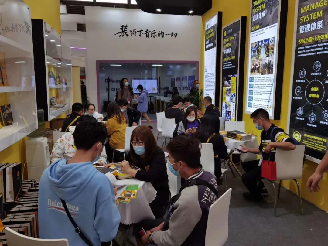 1606995021548002.jpg 微信图片_20201203193030.jpg